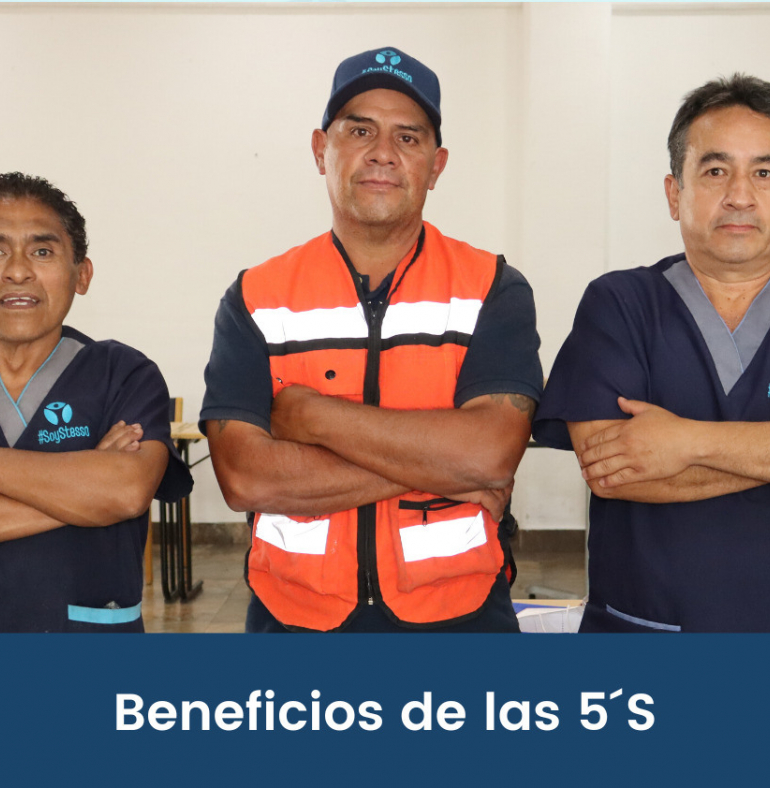 Beneficios de las 5 S